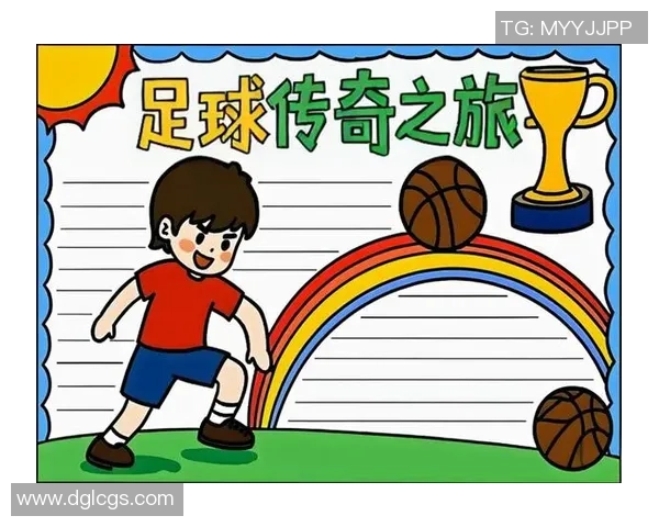 贝字足球明星的传奇故事与他们的辉煌成就解析